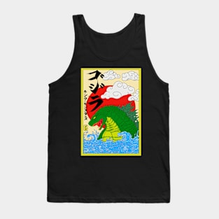 Japanese Art Tank Top